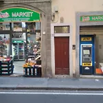 La Tanetta Di Boboli